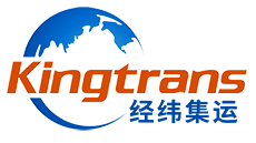 經(jīng)緯集運(yùn)